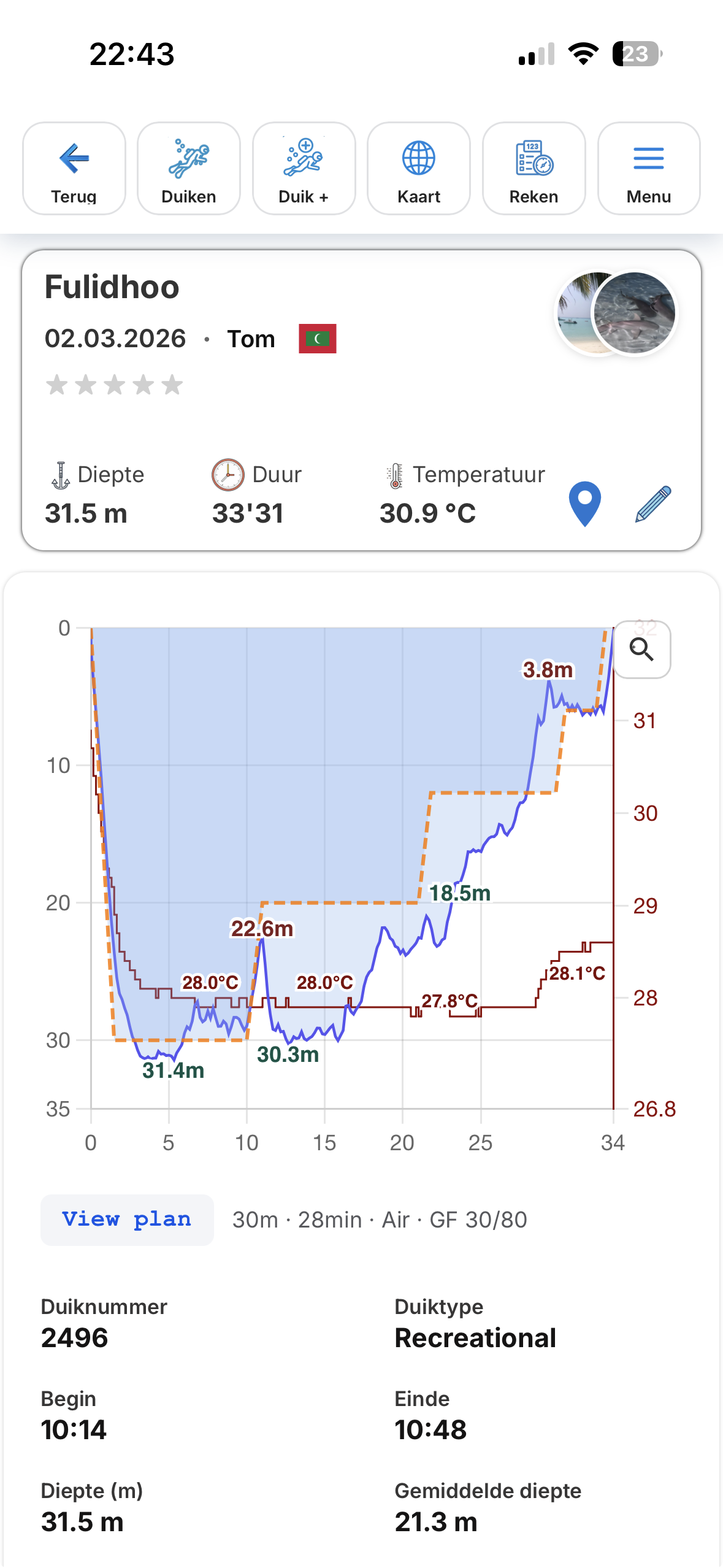 Active Log dive log